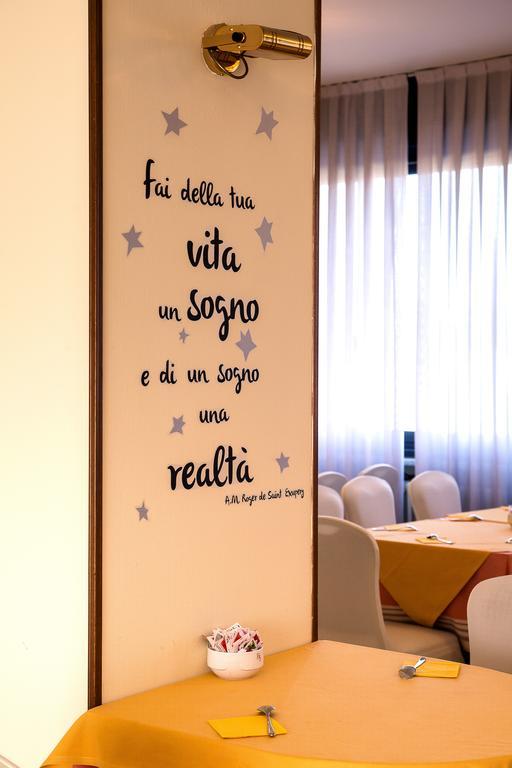 Hotel Salera 阿斯蒂 外观 照片